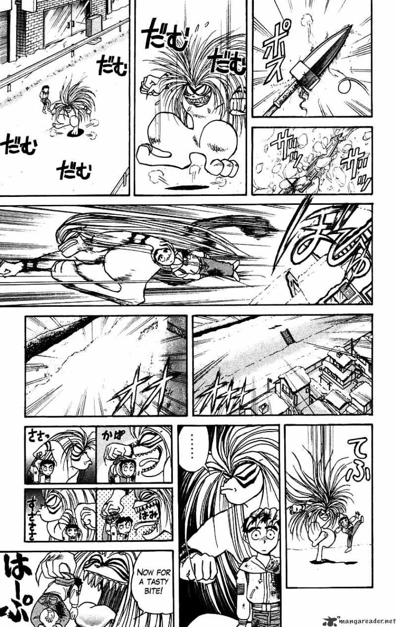 Ushio And Tora - Chapter 122 : Ushio, This Is A Major Pinch!?