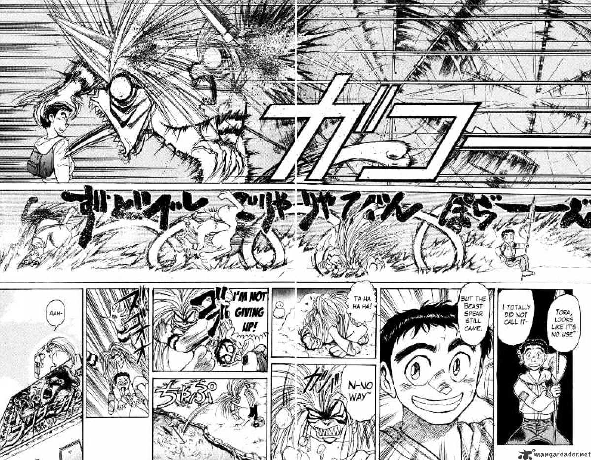 Ushio And Tora - Chapter 122 : Ushio, This Is A Major Pinch!?