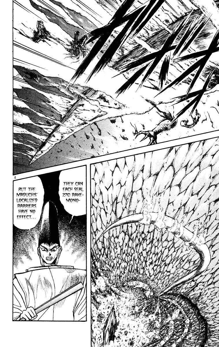 Ushio And Tora - Chapter 211 : Hokumen No Mono's Counterattack