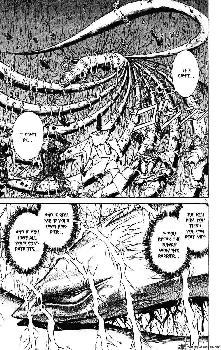 Ushio And Tora - Chapter 211 : Hokumen No Mono's Counterattack