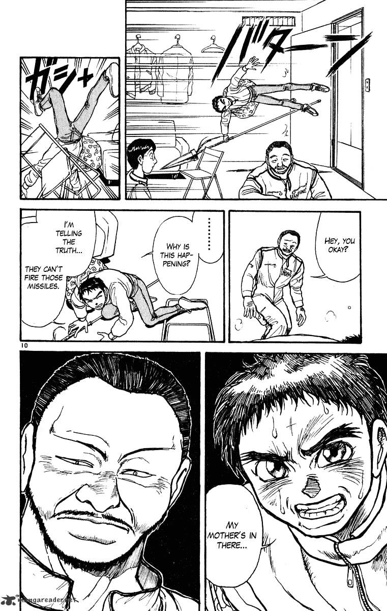 Ushio And Tora - Chapter 272 : Part 4 Asako, To Okinawa