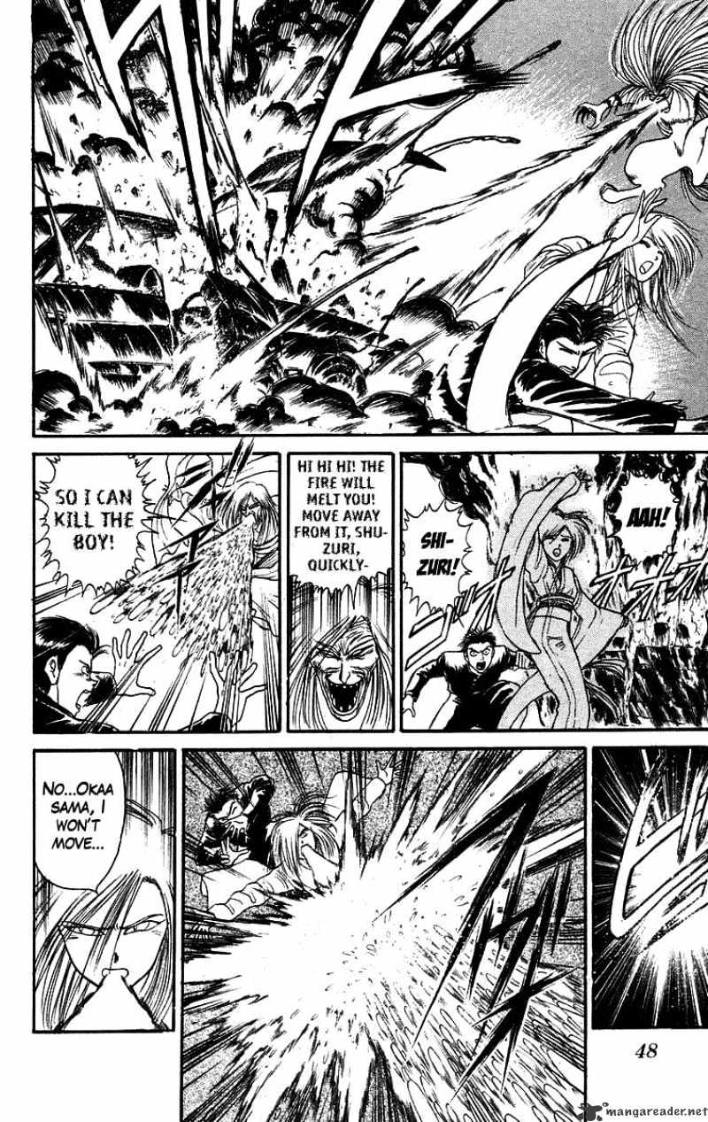 Ushio And Tora - Chapter 121 : Snow Does Not Disappear At Dawn