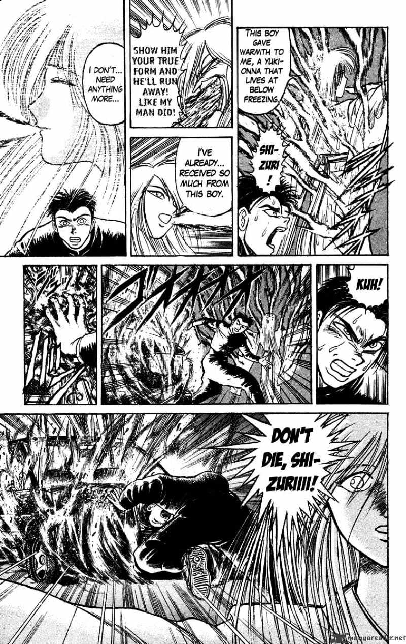 Ushio And Tora - Chapter 121 : Snow Does Not Disappear At Dawn