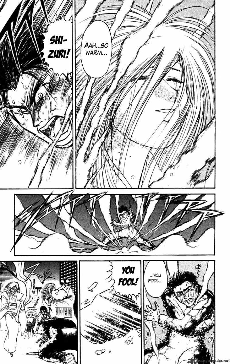 Ushio And Tora - Chapter 121 : Snow Does Not Disappear At Dawn