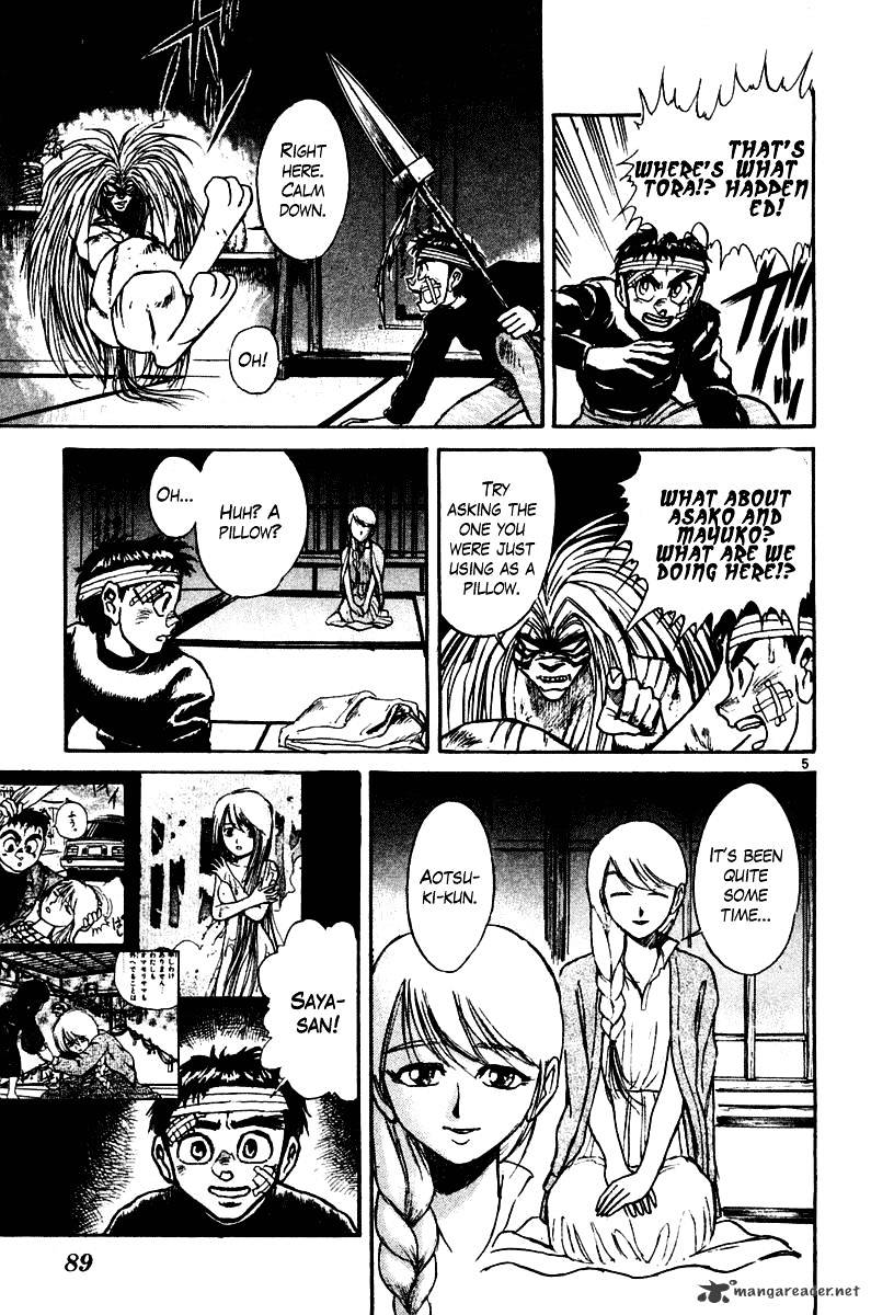 Ushio And Tora - Chapter 252 : Because Of The Dreams