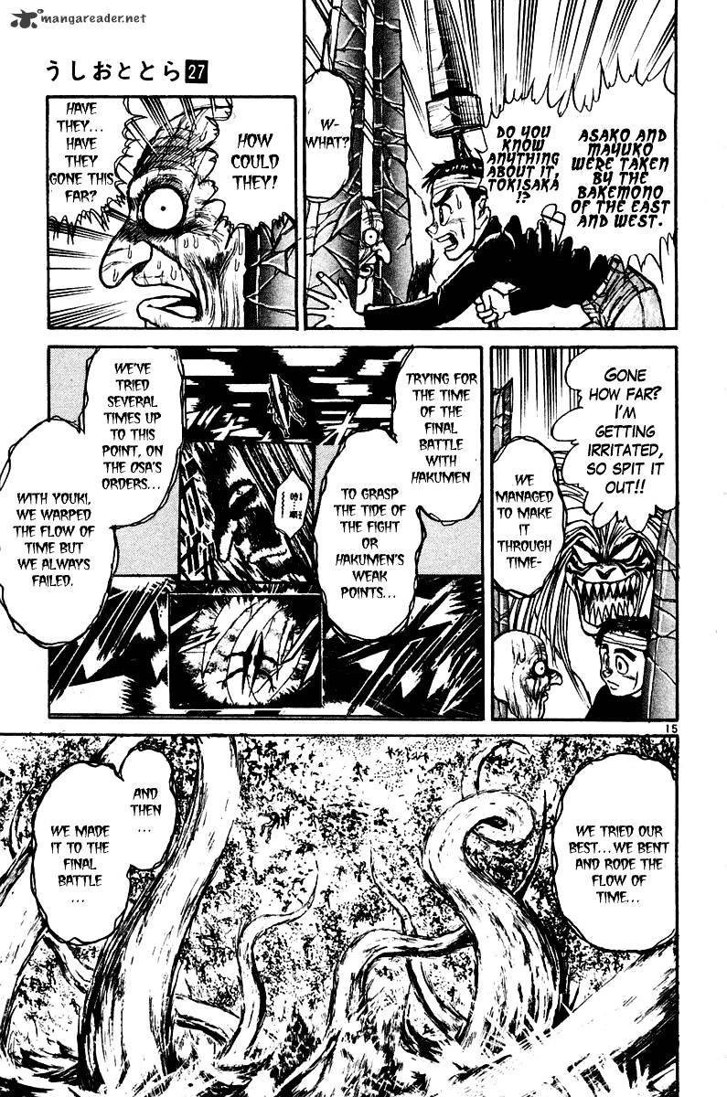 Ushio And Tora - Chapter 252 : Because Of The Dreams