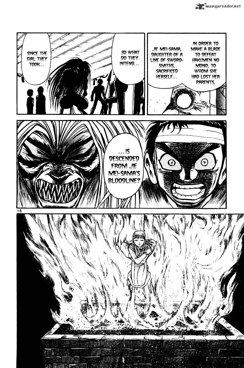 Ushio And Tora - Chapter 252 : Because Of The Dreams