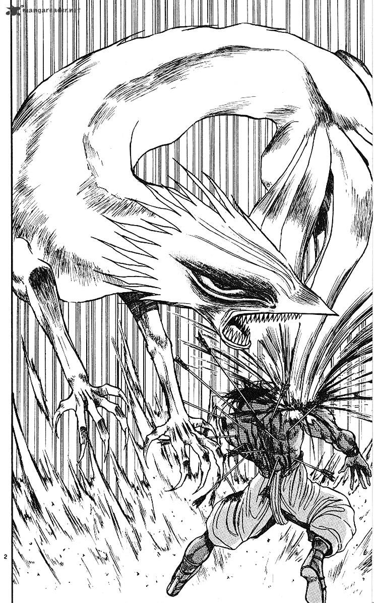 Ushio And Tora - Chapter 293 : Part 5 The Birth Of Hakumen