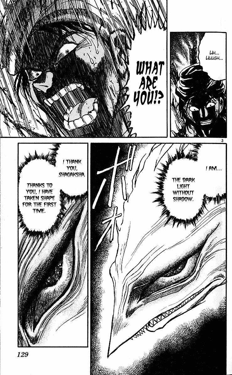 Ushio And Tora - Chapter 293 : Part 5 The Birth Of Hakumen