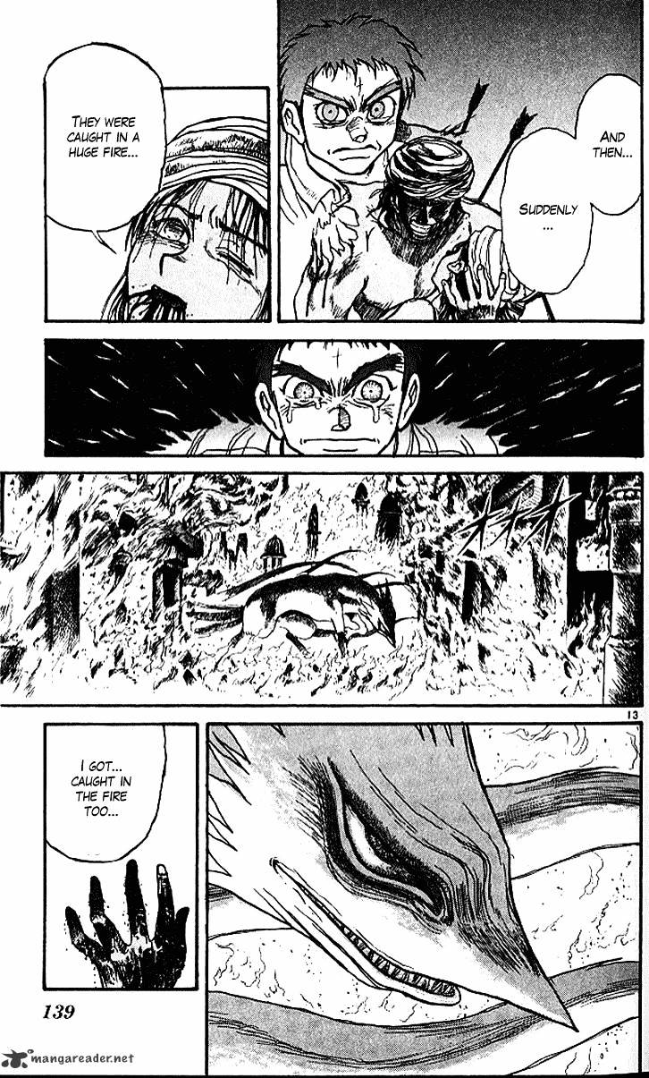 Ushio And Tora - Chapter 293 : Part 5 The Birth Of Hakumen