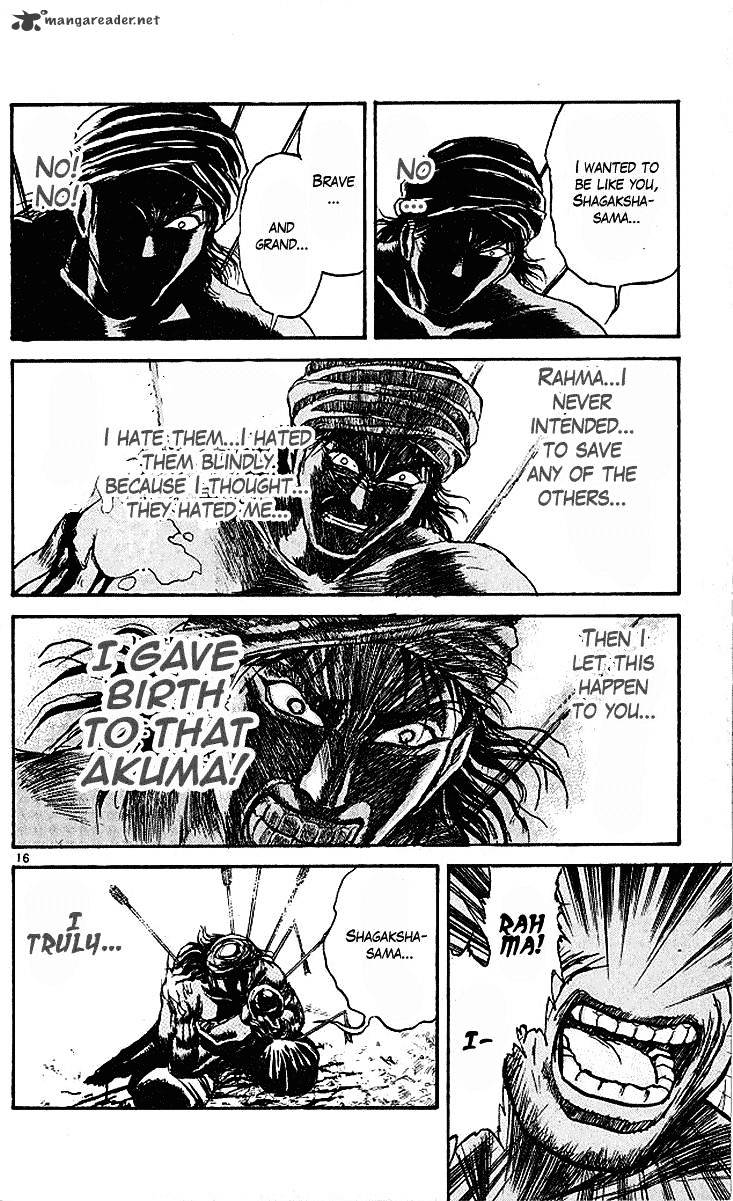 Ushio And Tora - Chapter 293 : Part 5 The Birth Of Hakumen