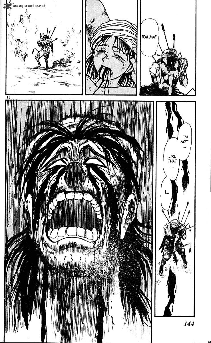 Ushio And Tora - Chapter 293 : Part 5 The Birth Of Hakumen