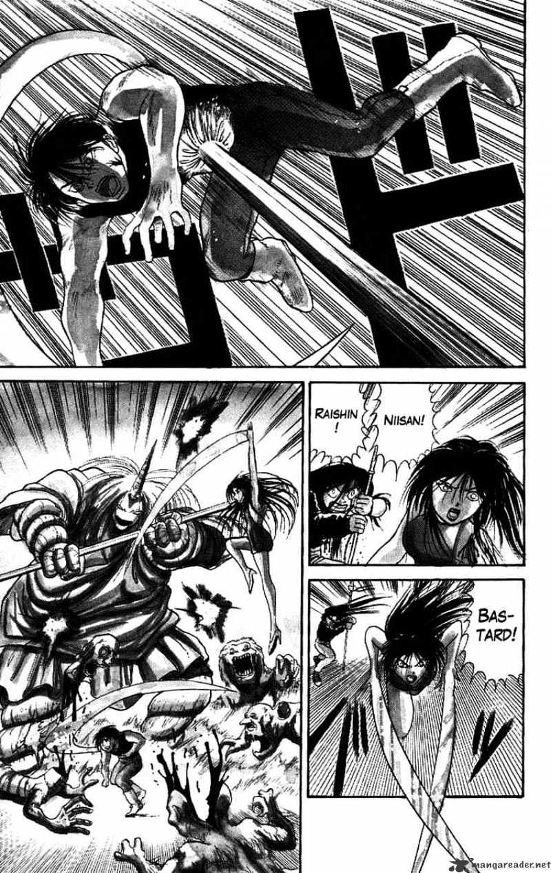 Ushio And Tora - Chapter 51 : The Youkai Have An Audience With Tora