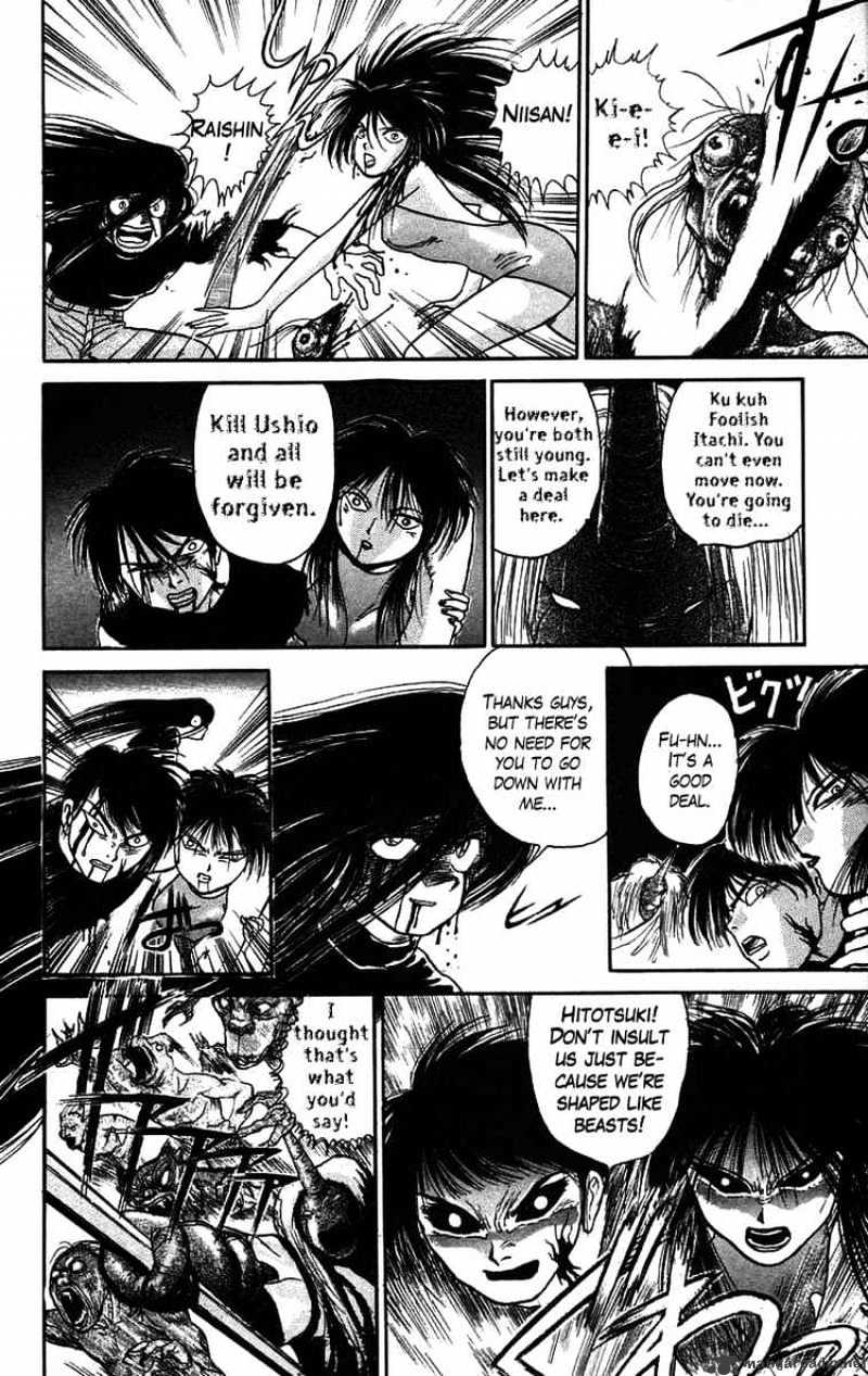 Ushio And Tora - Chapter 51 : The Youkai Have An Audience With Tora