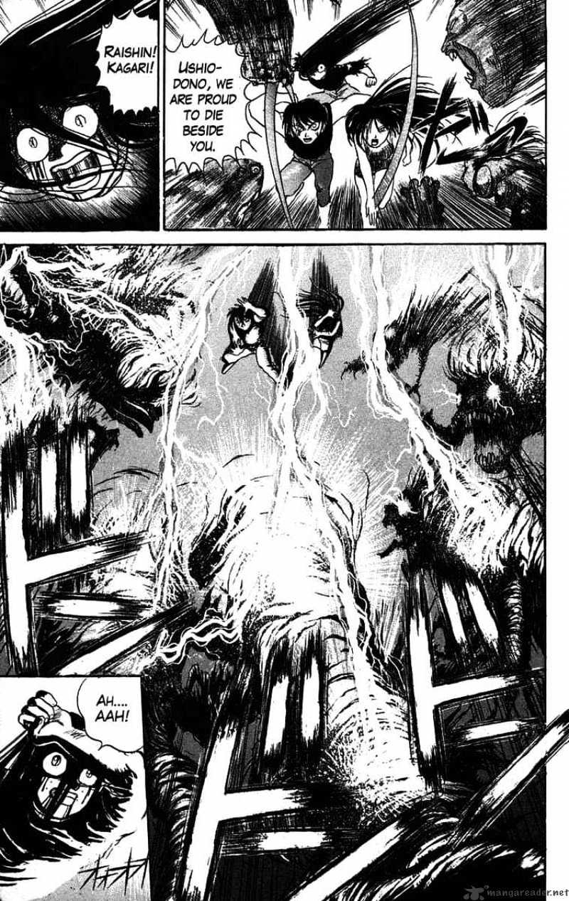 Ushio And Tora - Chapter 51 : The Youkai Have An Audience With Tora