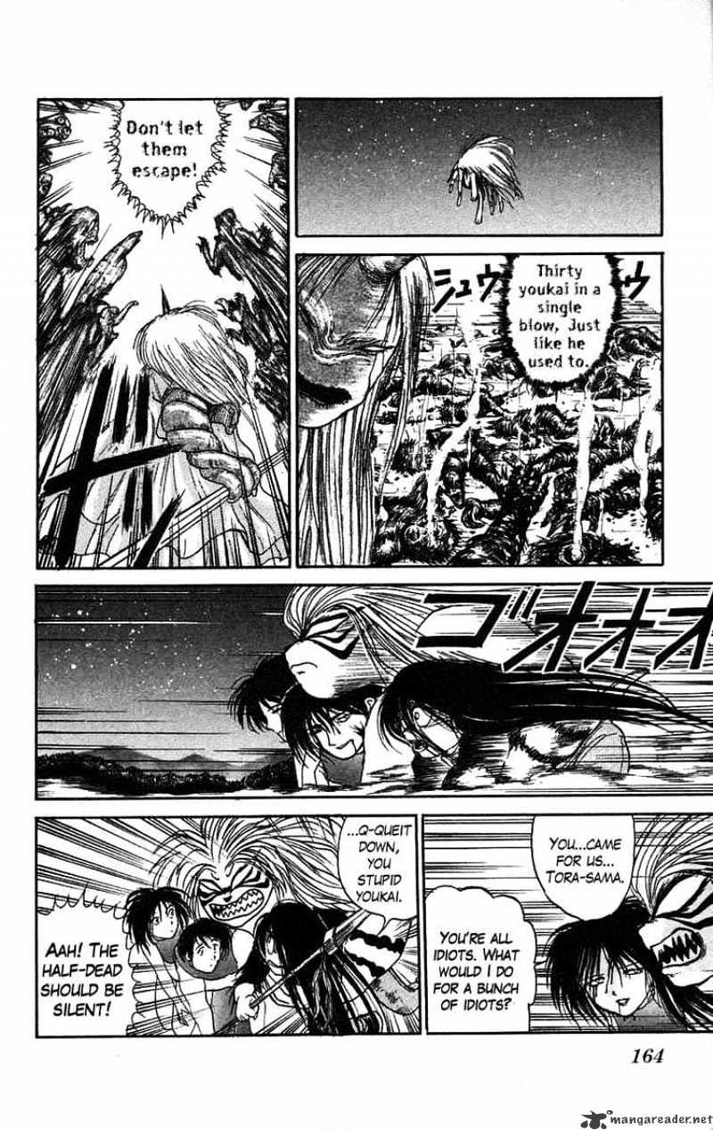 Ushio And Tora - Chapter 51 : The Youkai Have An Audience With Tora