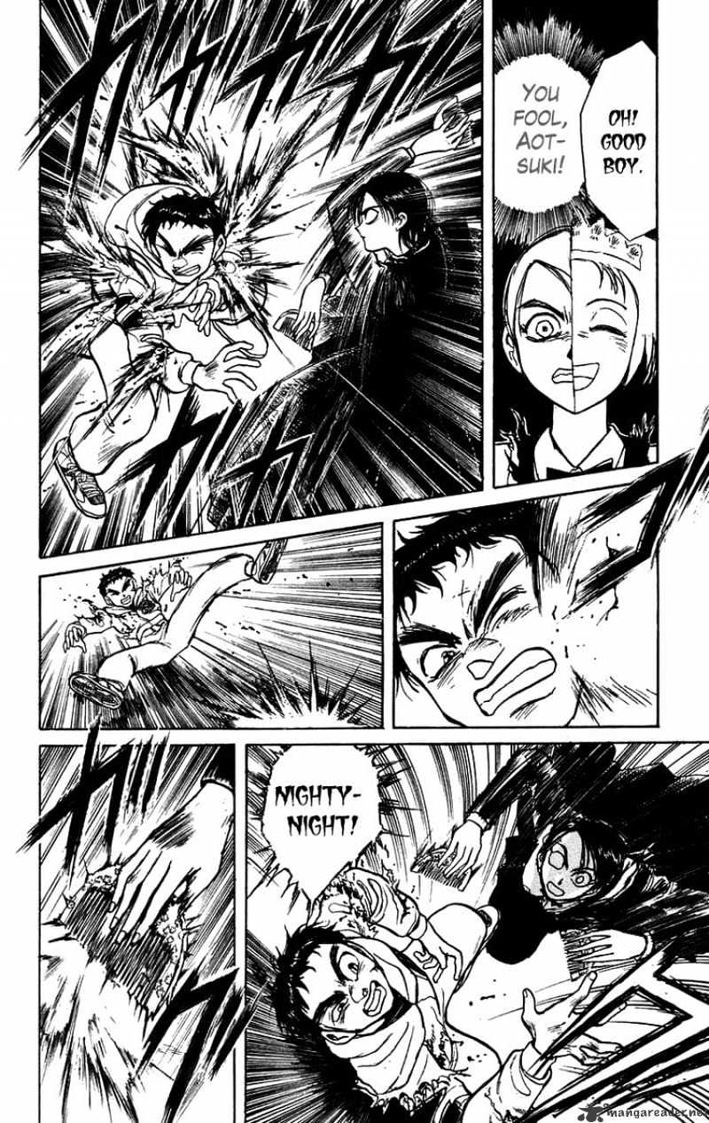 Ushio And Tora - Chapter 154 : Hinowa And Ushio 2