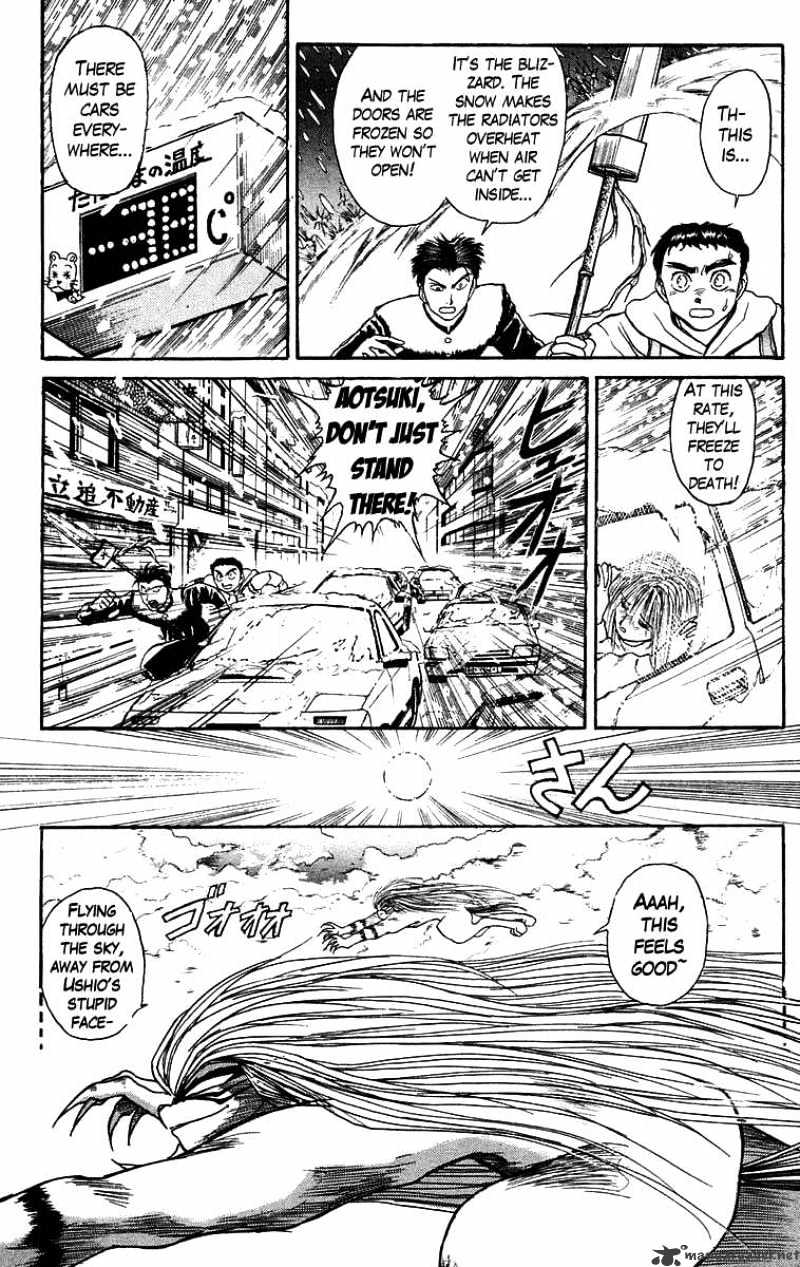 Ushio And Tora - Chapter 119 : Frozen Tears