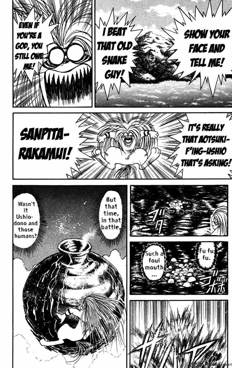 Ushio And Tora - Chapter 119 : Frozen Tears