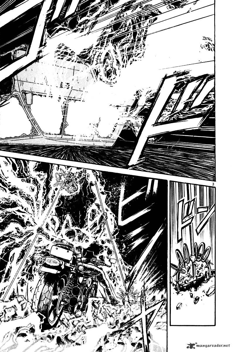 Ushio And Tora - Chapter 262 : Appearing, Passing...