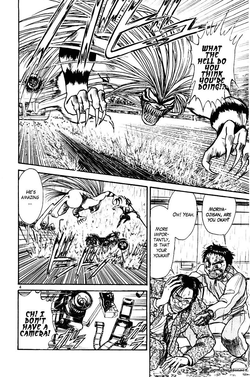 Ushio And Tora - Chapter 262 : Appearing, Passing...