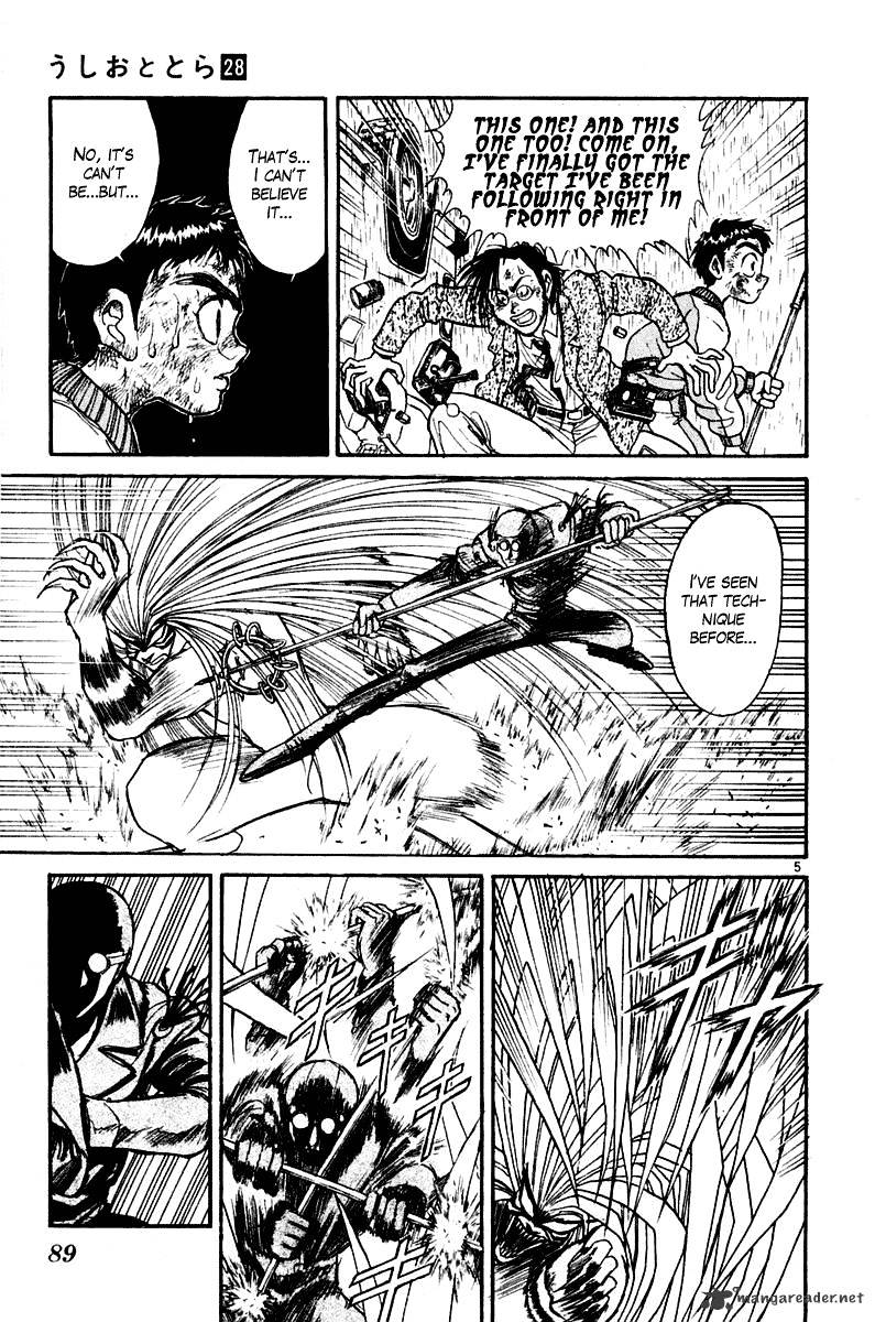 Ushio And Tora - Chapter 262 : Appearing, Passing...