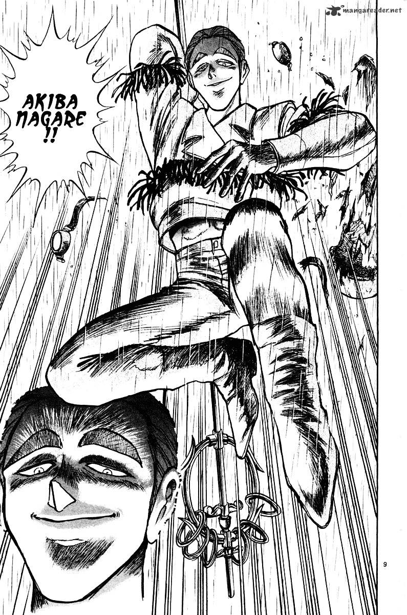 Ushio And Tora - Chapter 262 : Appearing, Passing...