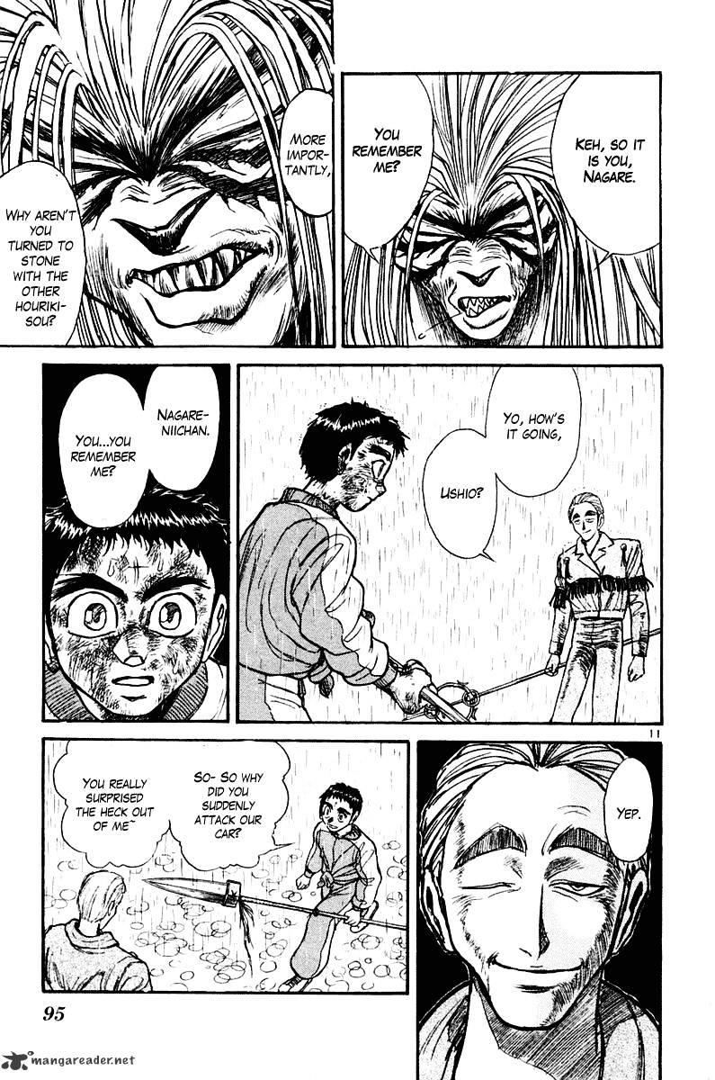 Ushio And Tora - Chapter 262 : Appearing, Passing...