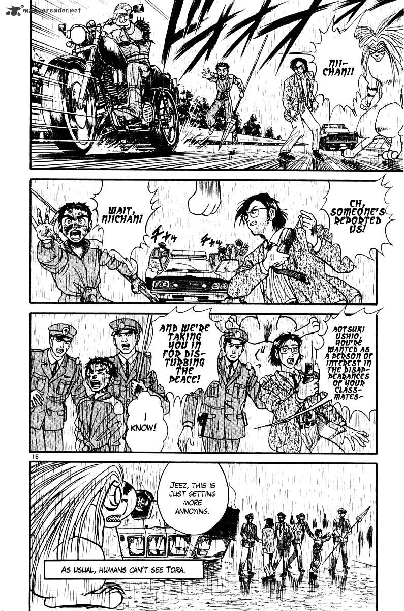 Ushio And Tora - Chapter 262 : Appearing, Passing...