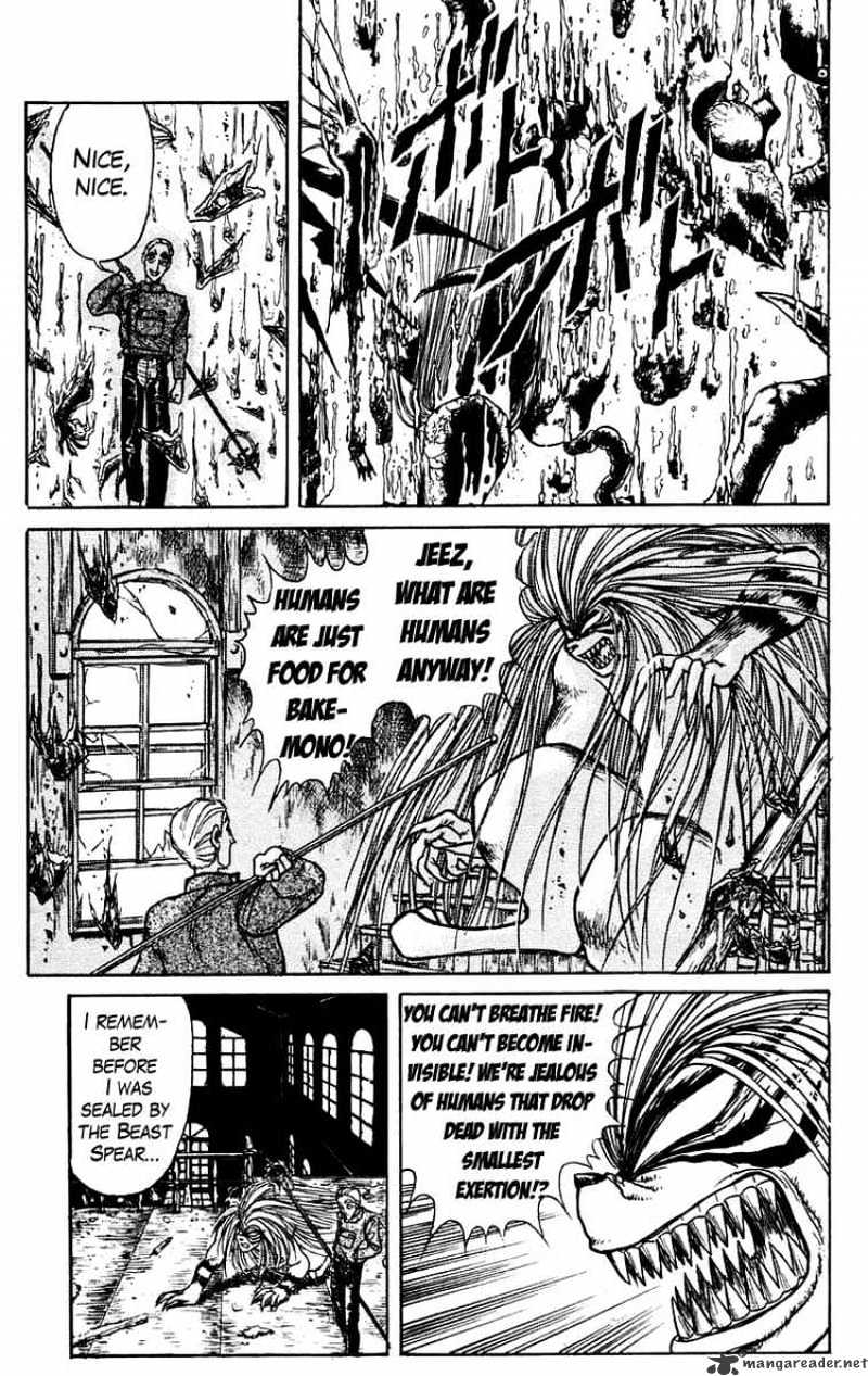 Ushio And Tora - Chapter 151 : Nagare And Tora 1