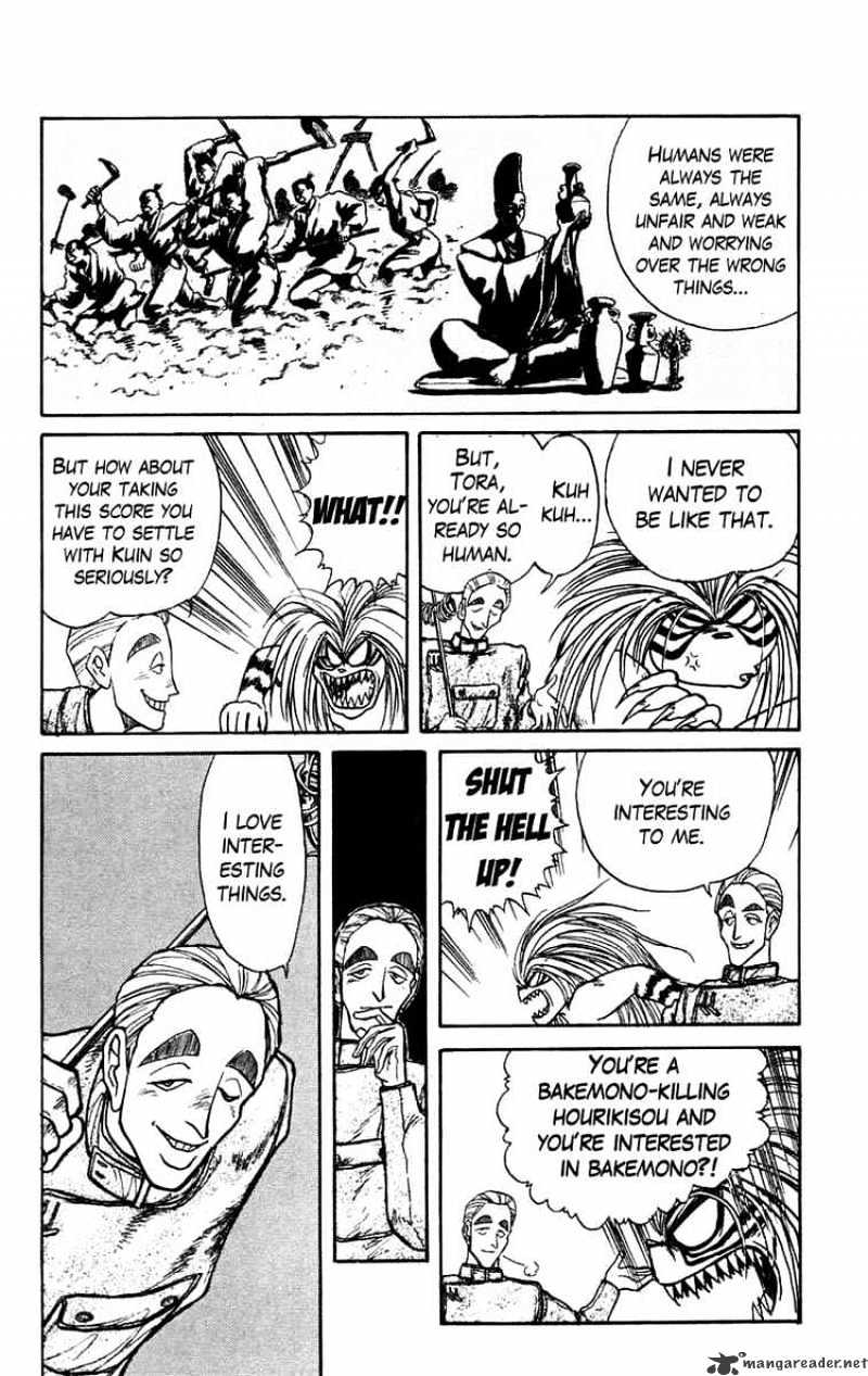 Ushio And Tora - Chapter 151 : Nagare And Tora 1