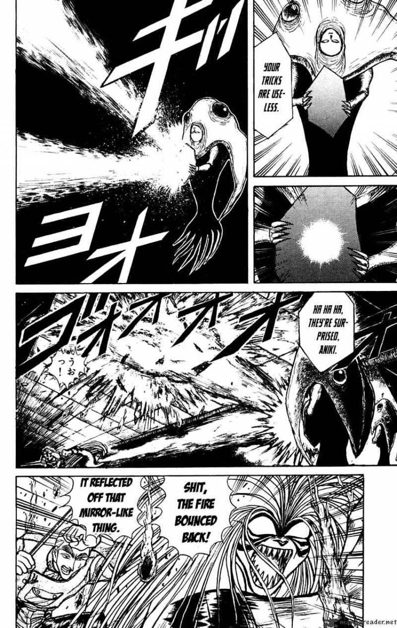 Ushio And Tora - Chapter 151 : Nagare And Tora 1