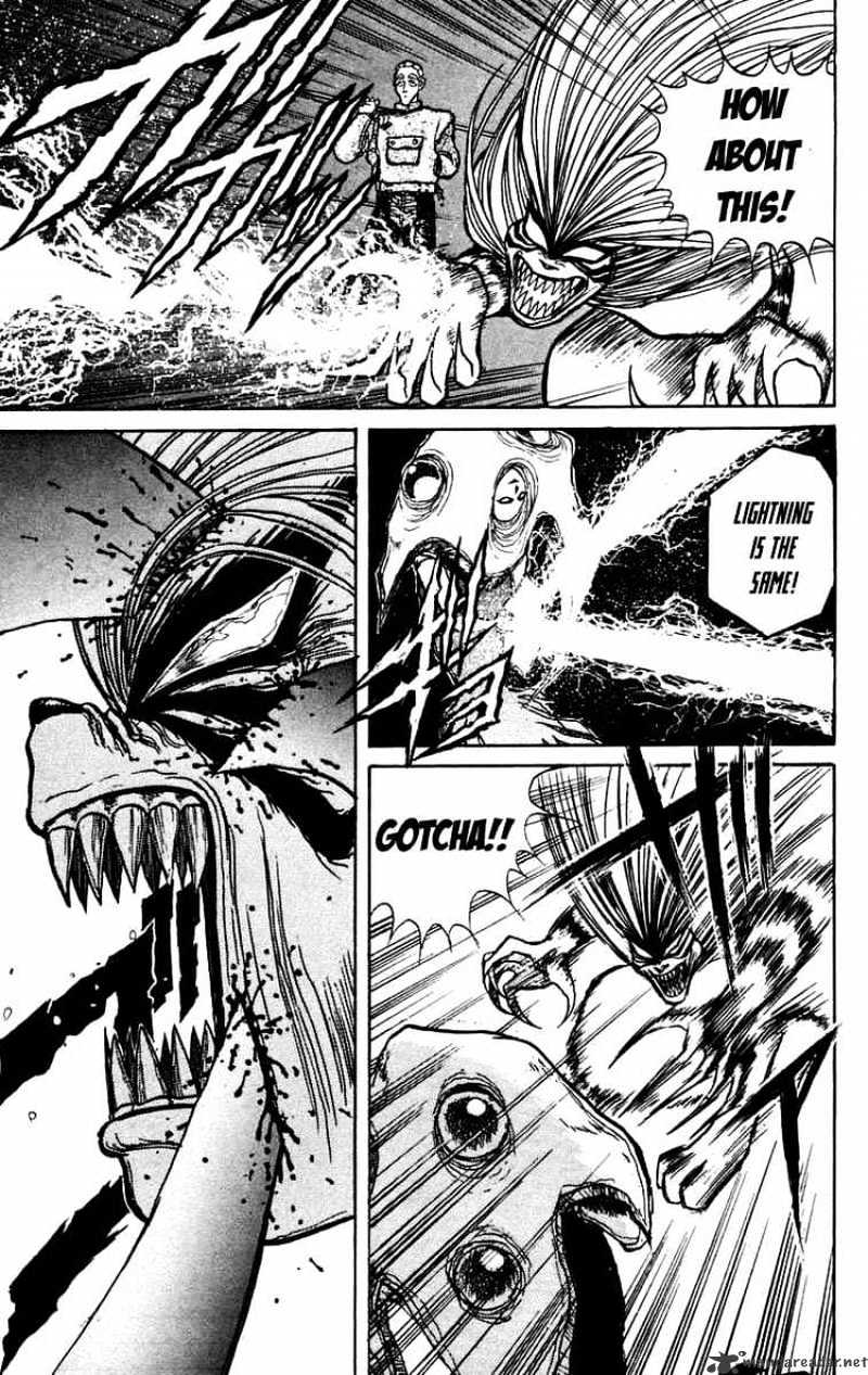 Ushio And Tora - Chapter 151 : Nagare And Tora 1