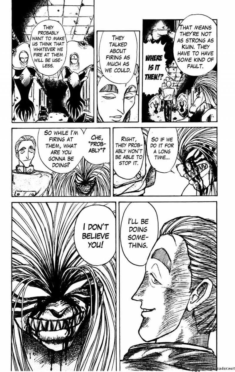 Ushio And Tora - Chapter 151 : Nagare And Tora 1