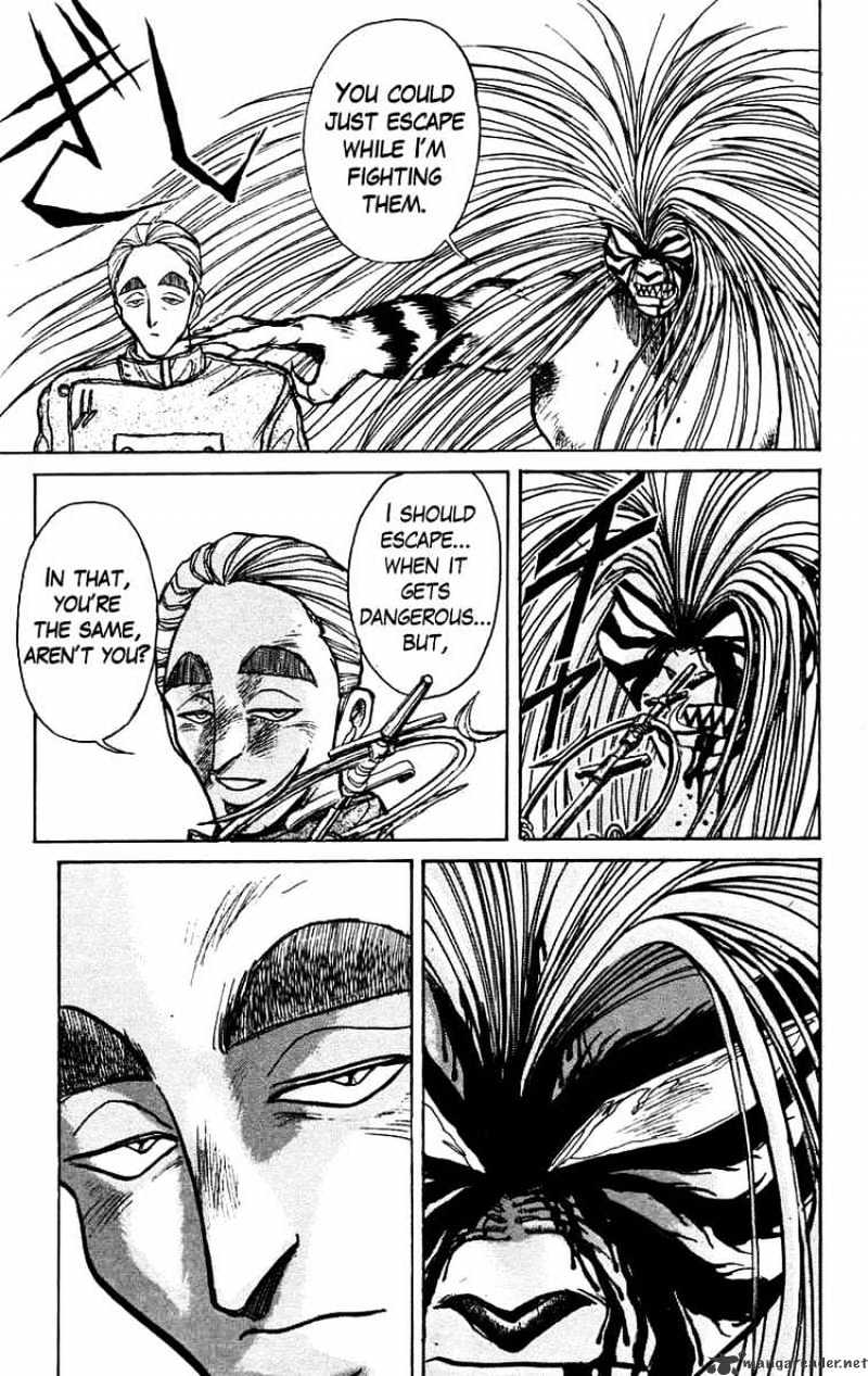 Ushio And Tora - Chapter 151 : Nagare And Tora 1