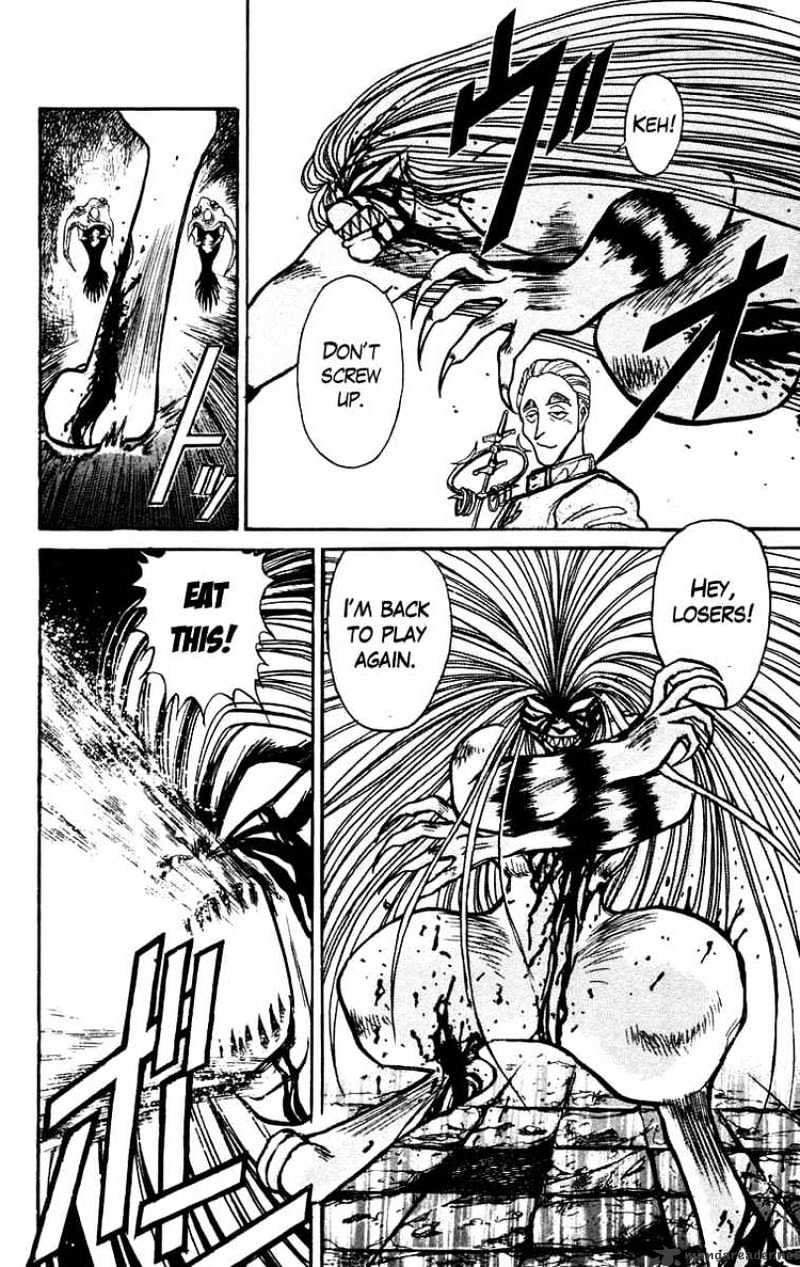 Ushio And Tora - Chapter 151 : Nagare And Tora 1