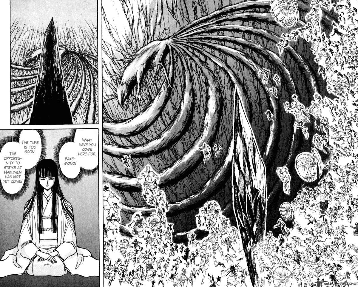 Ushio And Tora - Chapter 209 : Simultaneous Advance