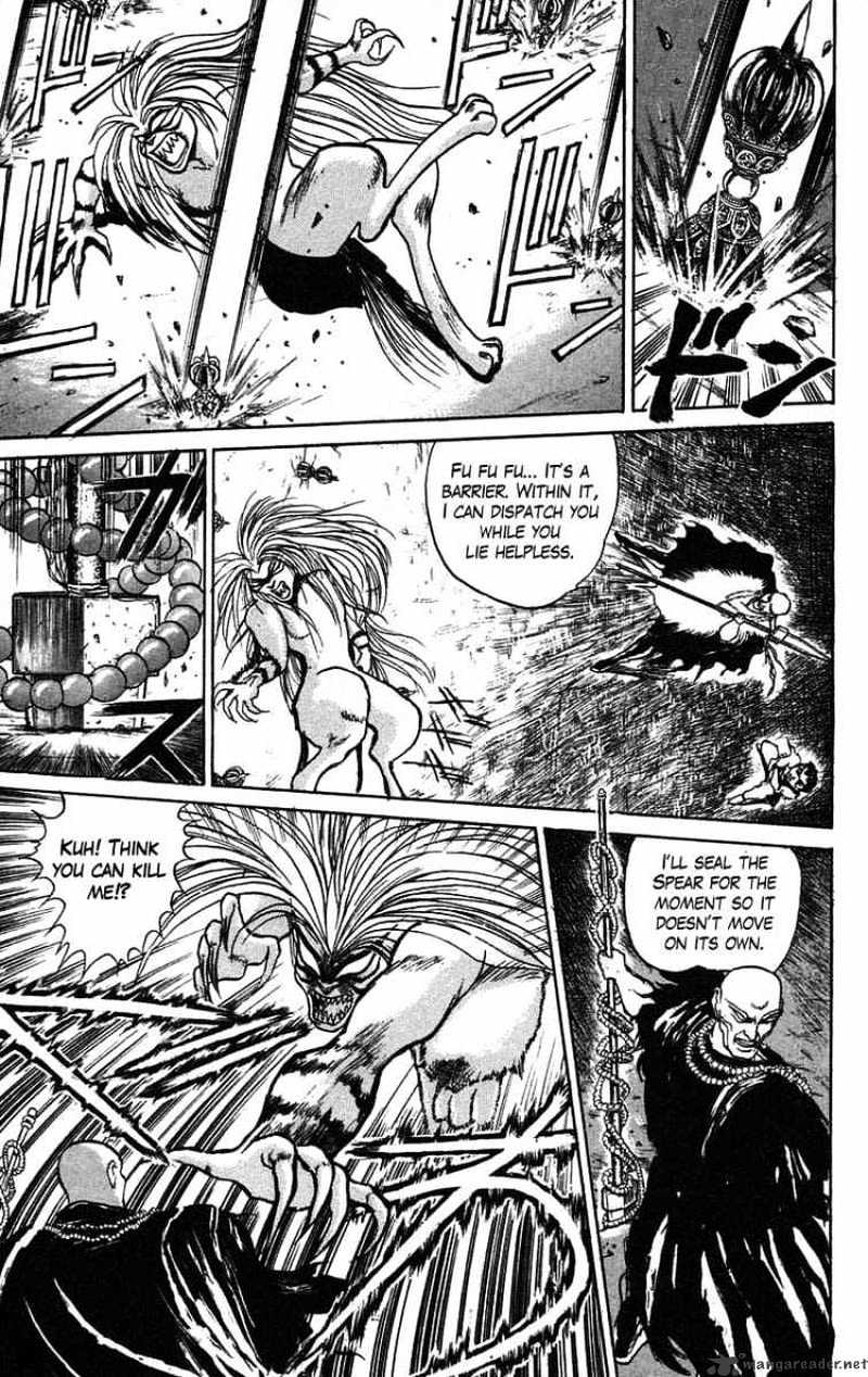 Ushio And Tora - Chapter 37 : Counterattack