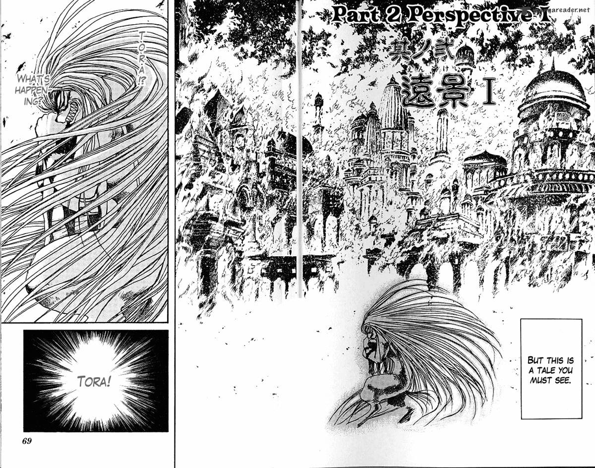 Ushio And Tora - Chapter 290 : Part 2 Perspective I