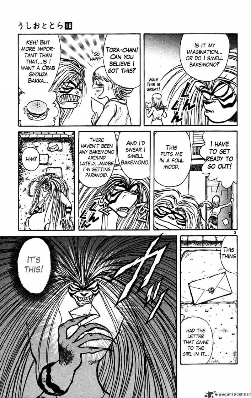 Ushio And Tora - Chapter 168 : Metamorphosis