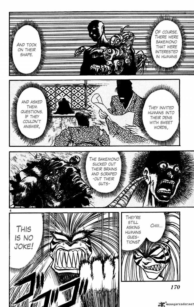 Ushio And Tora - Chapter 168 : Metamorphosis