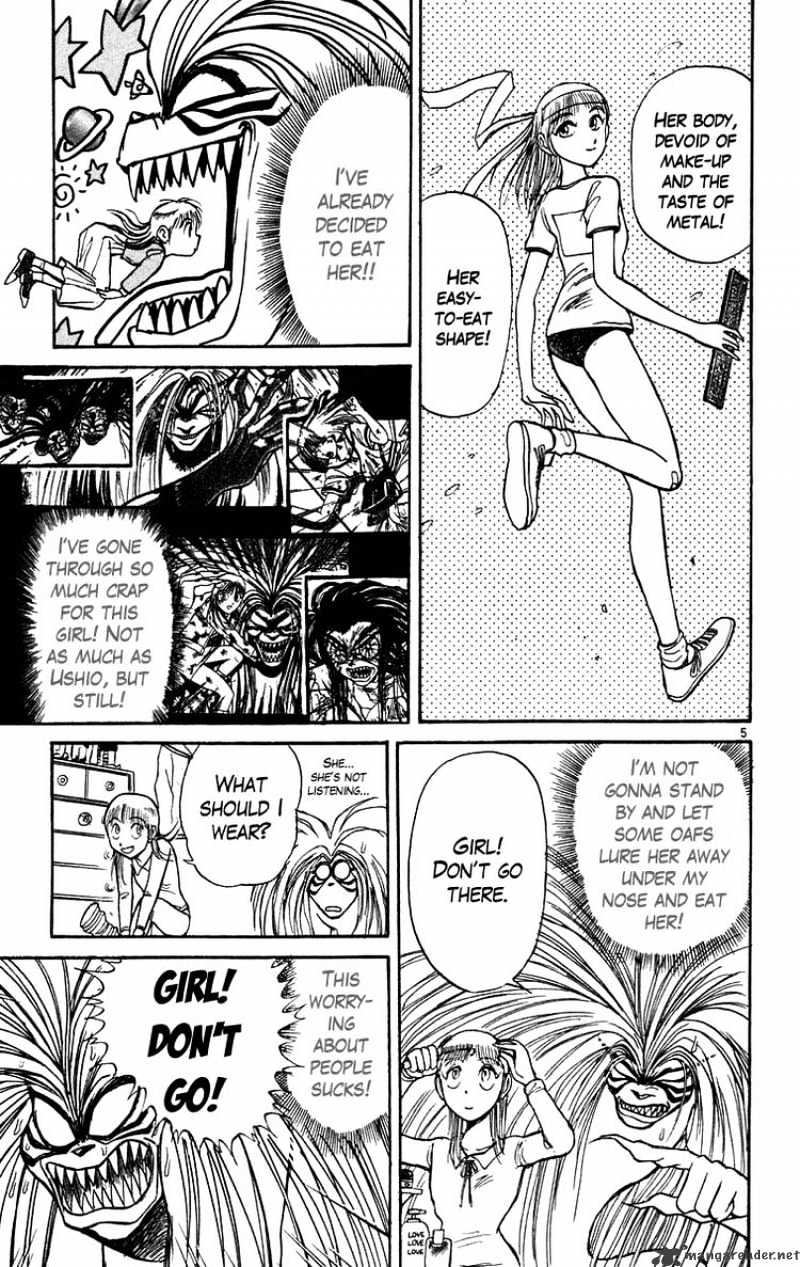 Ushio And Tora - Chapter 168 : Metamorphosis