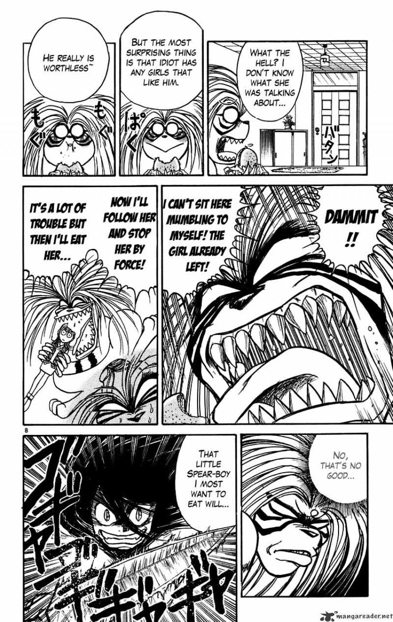 Ushio And Tora - Chapter 168 : Metamorphosis