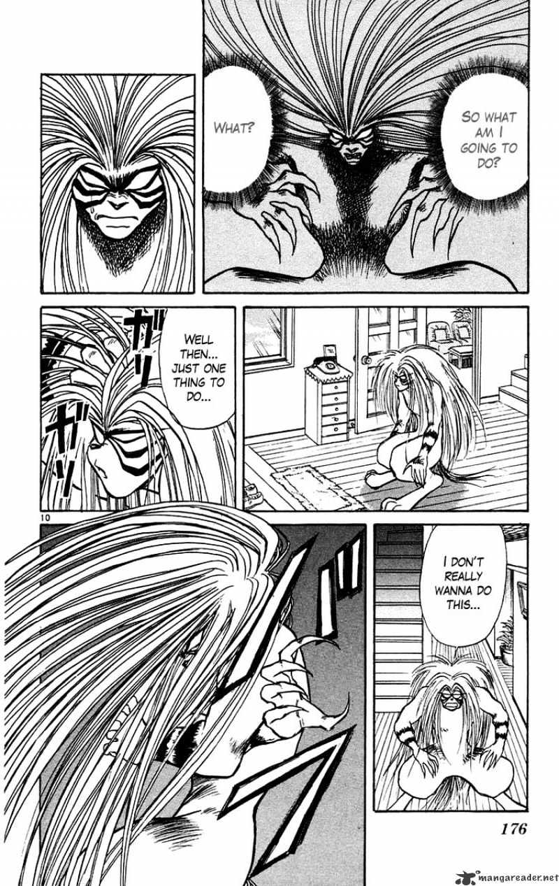 Ushio And Tora - Chapter 168 : Metamorphosis