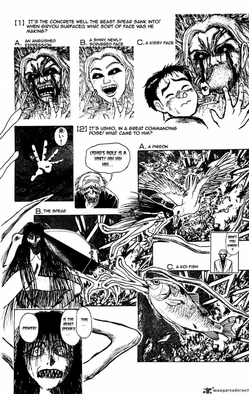 Ushio And Tora - Chapter 168 : Metamorphosis