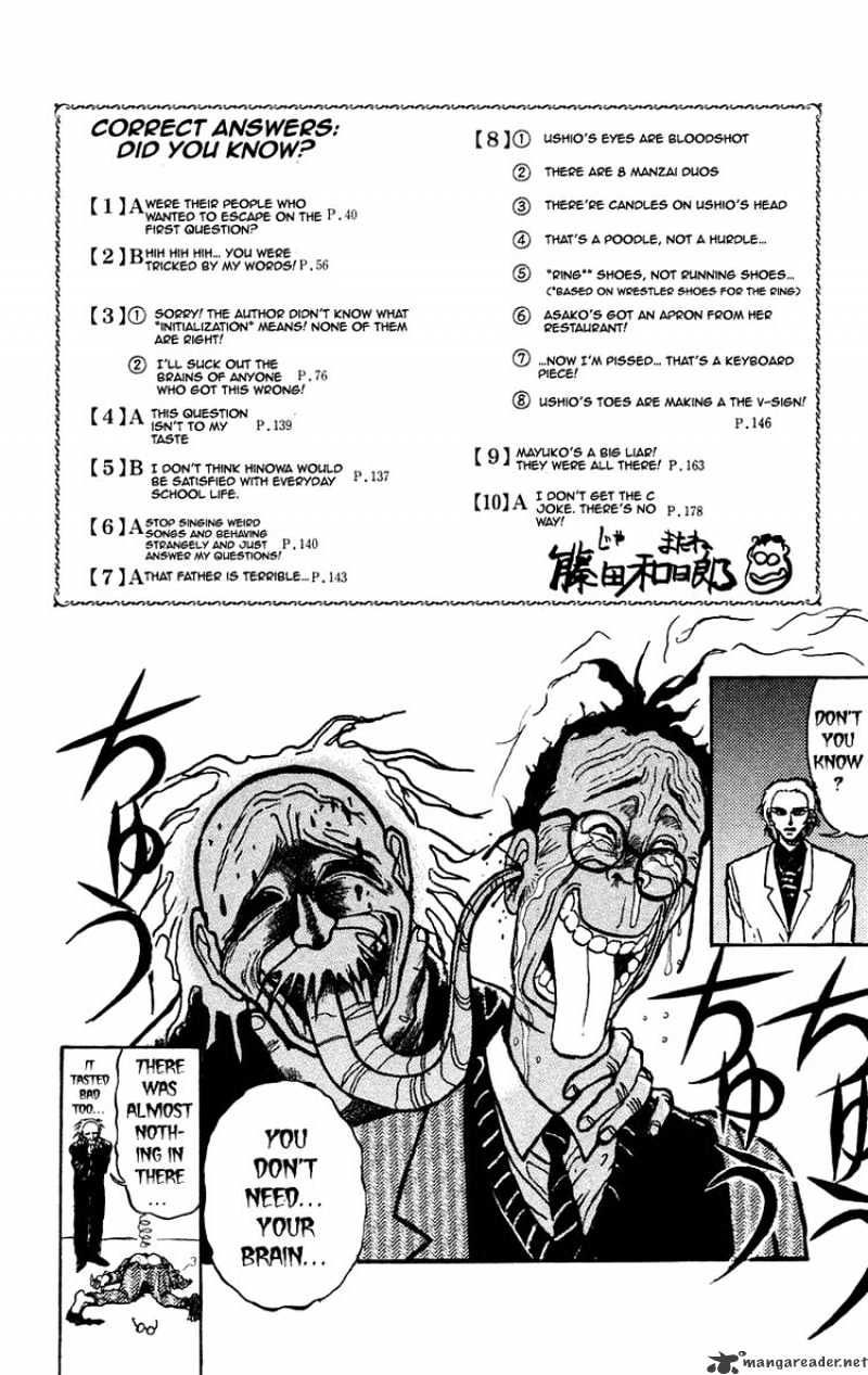 Ushio And Tora - Chapter 168 : Metamorphosis