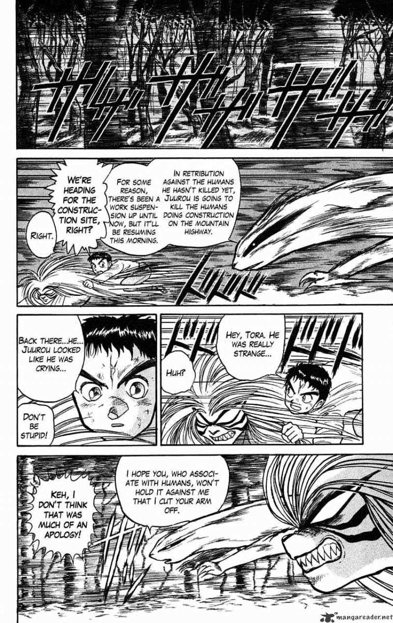 Ushio And Tora - Chapter 41 : Tora And Ushio Pursue Juurou