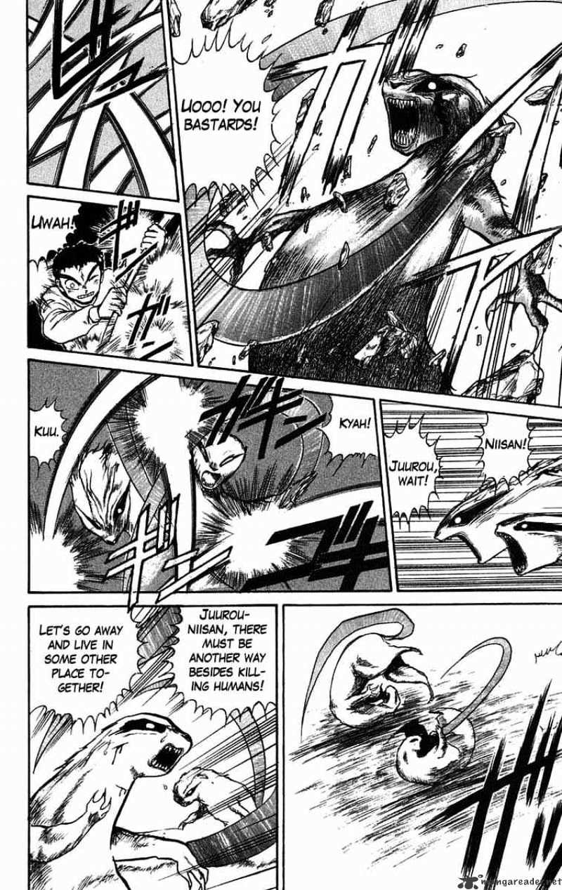 Ushio And Tora - Chapter 41 : Tora And Ushio Pursue Juurou