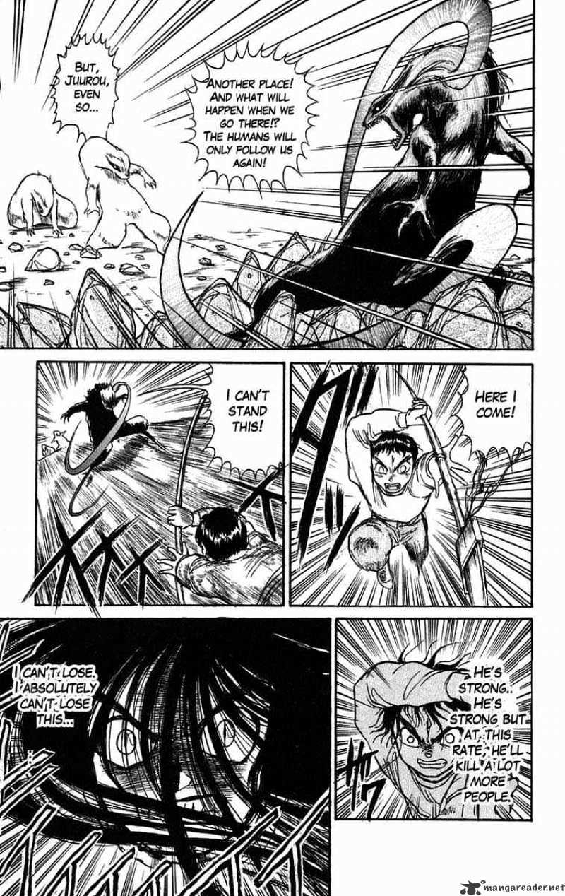 Ushio And Tora - Chapter 41 : Tora And Ushio Pursue Juurou