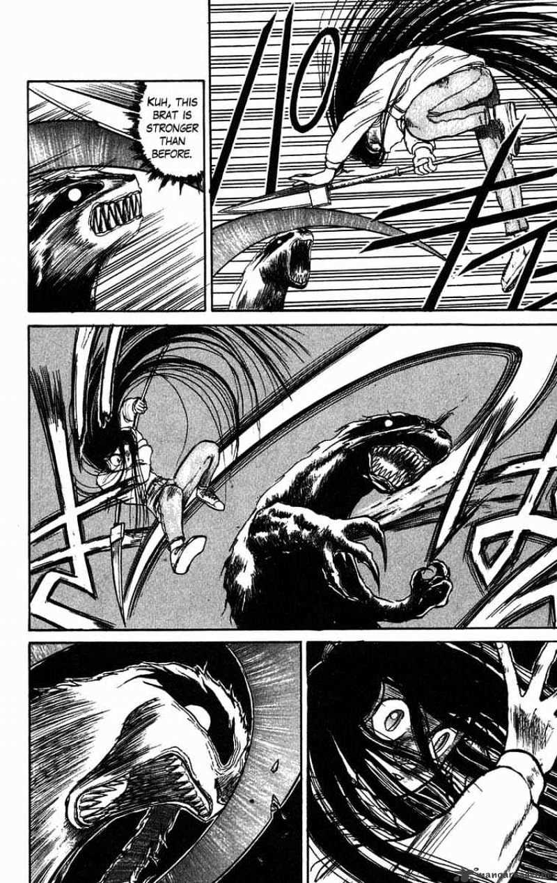 Ushio And Tora - Chapter 41 : Tora And Ushio Pursue Juurou